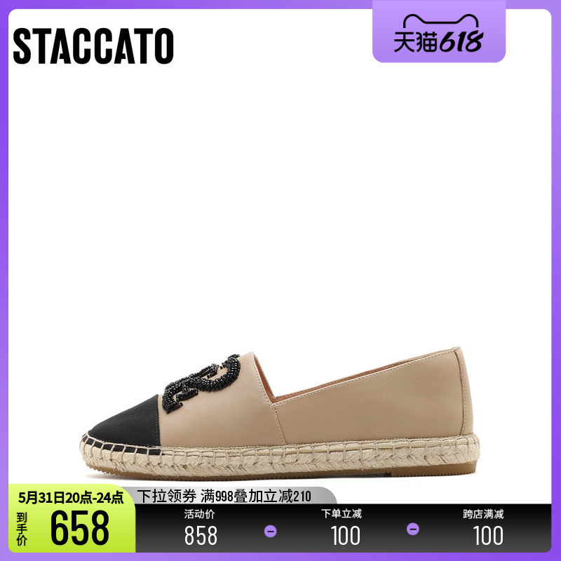 STACCATO new small fragrant wind fisherman shoes flat bottom shoes one foot pedal sloth shoes single shoes women's shoes 9UA96CA1
