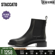 Staccato winter New retro round chimney boots Chelsea Boots Boots nv duan xue D2502DD0