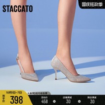 Stigatto star empty shoes spring fairy wind stiletto heels hollow sexy womens single shoes 9S692CQ0