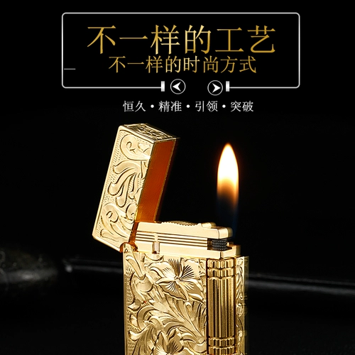 S.Dubtnt French Dubit's Dubit's Надувная более легкая зажигалка с чистой рукой с творческим бутиком Tangcao Бесплатная доставка