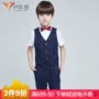 Yi Sixiu hoa cô gái ăn mặc nam trẻ em đàn piano hiệu suất trang phục phù hợp với trẻ em sinh viên máy chủ phù hợp với con shop quần áo trẻ em