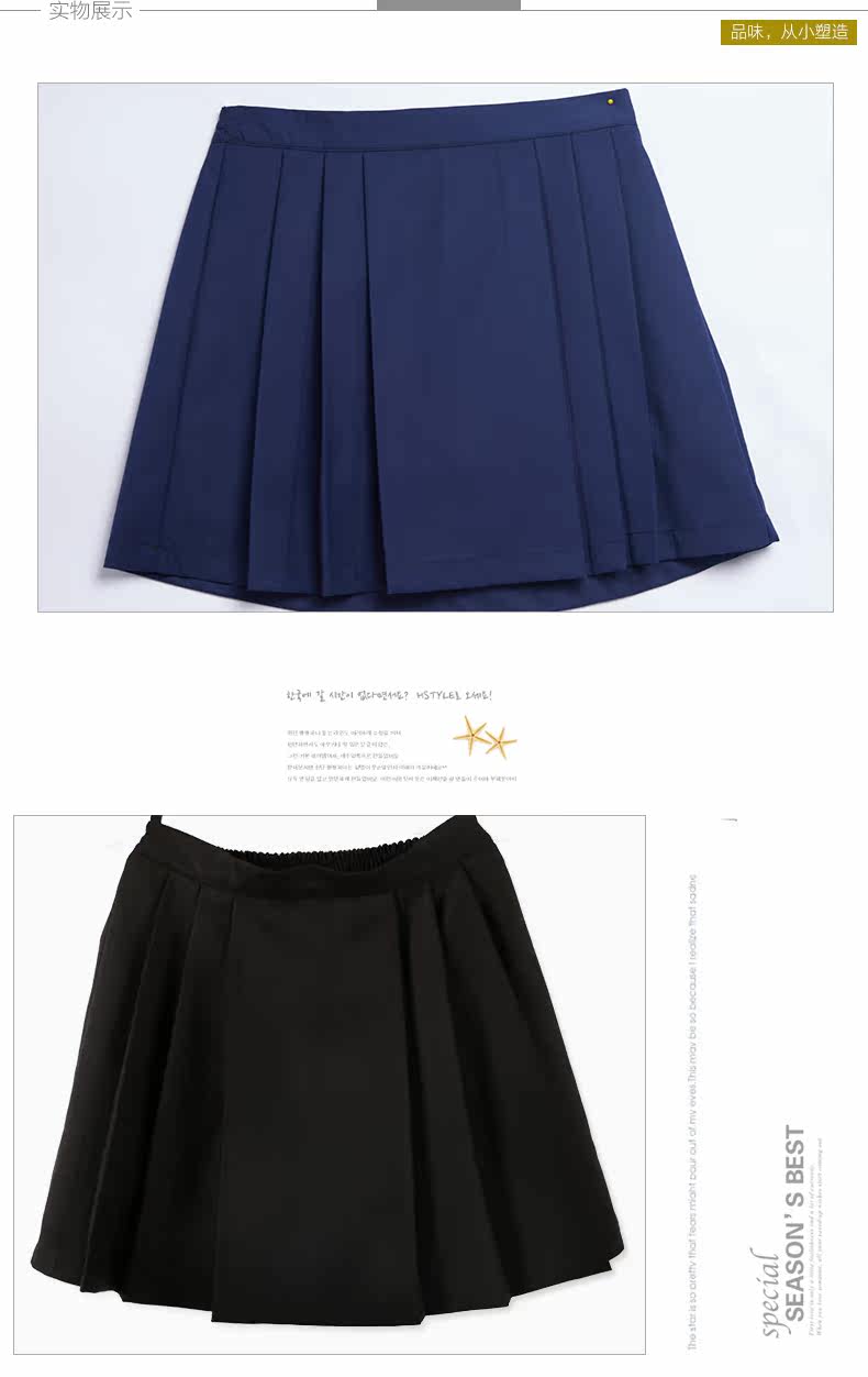 Jupe pour fille - Ref 2049649 Image 16