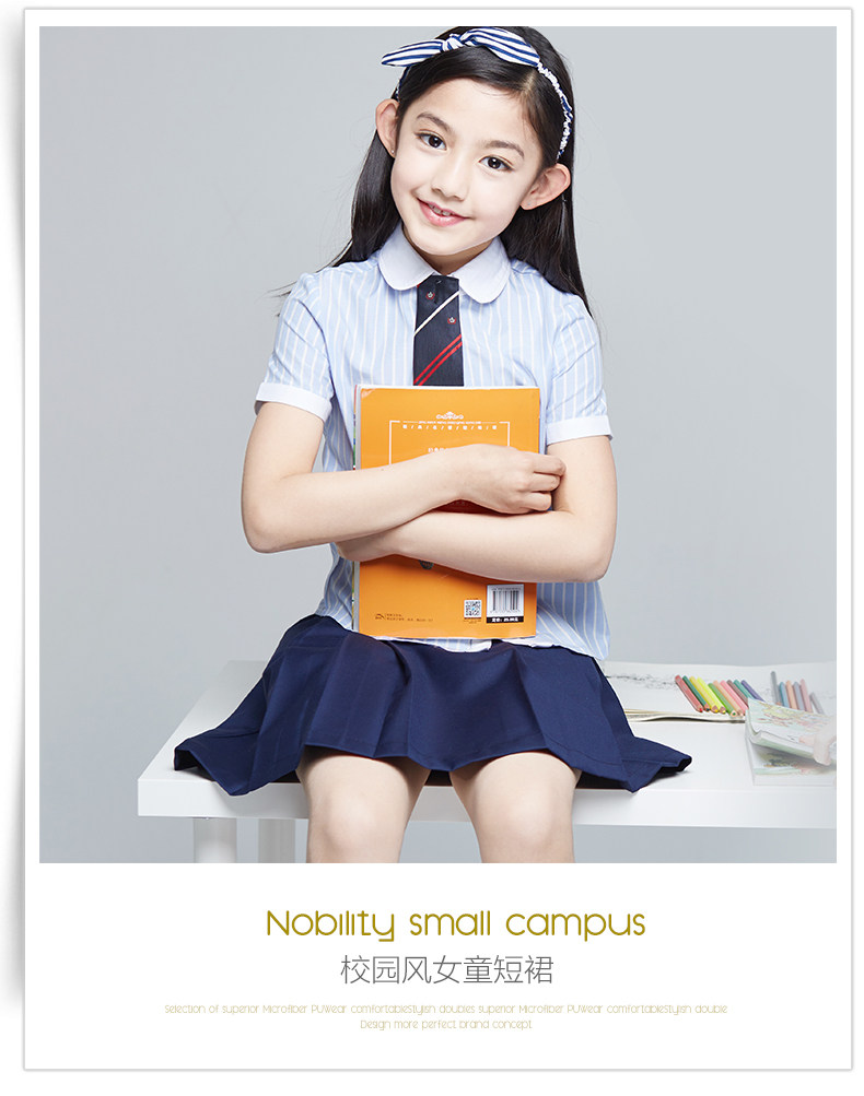 Jupe pour fille - Ref 2049649 Image 10