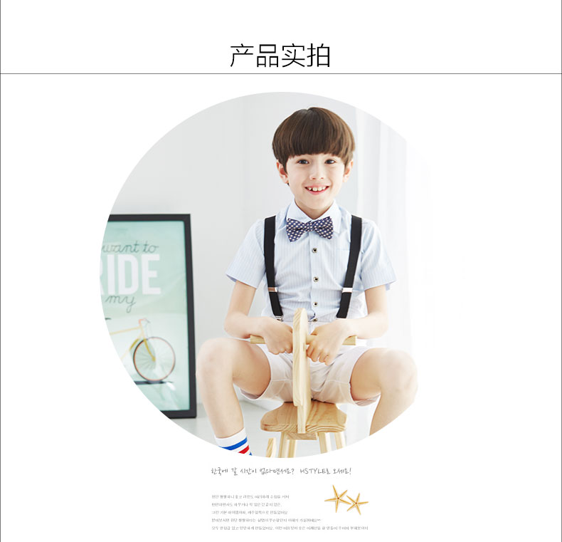 Yi Sixiu hoa cô gái ăn mặc bé gái Liuyi hợp xướng trang phục phù hợp với bộ đồ tốt nghiệp mẫu giáo váy đầm xuân hè đẹp cho bé gái