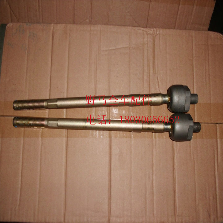 Chuanqi Mustang F99F10F12 direction machine inner tie rod inner ball head cross tie rod ball head Mustang accessories