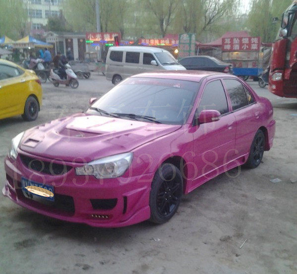 The new Lingyue v3MR large surrounded front bar supports the installation of V3 Lingyue Southeast modified car surrounded front bar