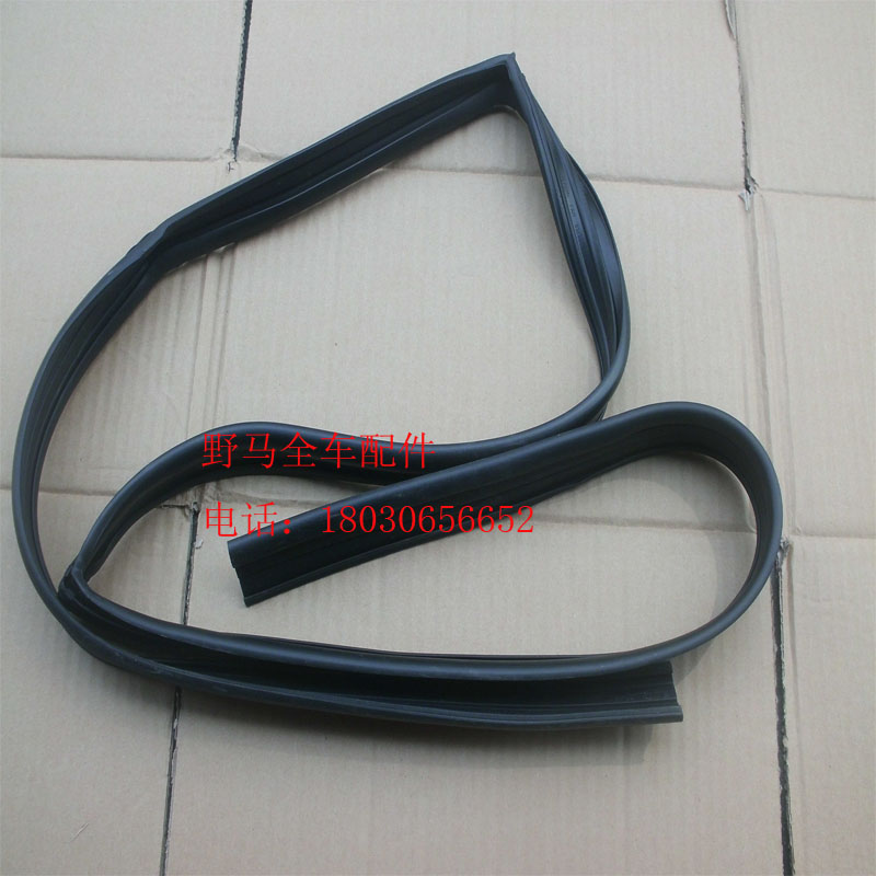 Sichuan Gas Wild Horse Accessories Wild Horse F99F10F12F16 Glass Clay Trough Doors Adhesive Strips Wild Horse Car Accessories