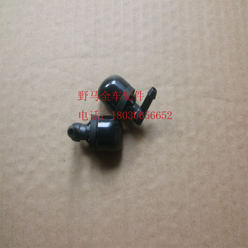 Kawa Mo Mustang F99F10F12F16 Rain Scraping Nozzle after Rain Scraping Nozzle Accessories