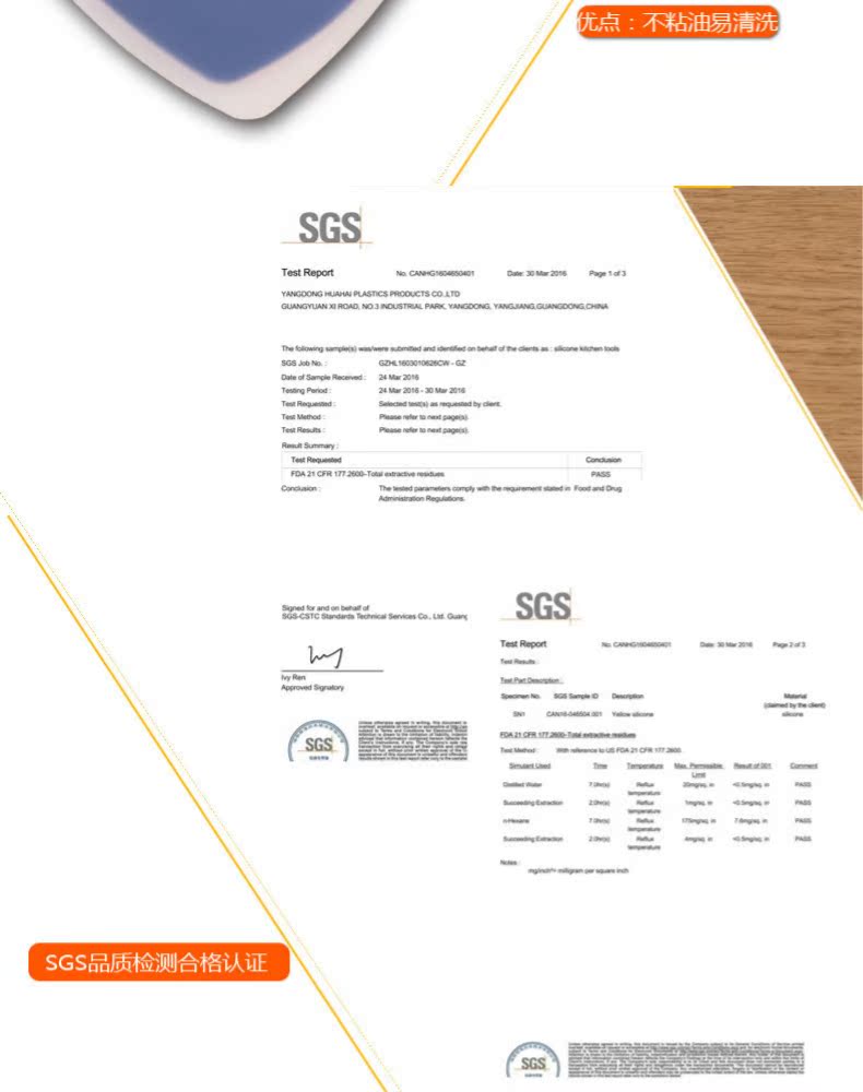 Aiboili silicone xẻng không dính đặc biệt chịu nhiệt thìa hộ gia đình nhà bếp đơn nấu ăn xẻng đồ dùng nhà bếp chảo đá chống dính