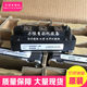 Take CM100DY-24A CM200DY-24A CM150DY-24A 300DY-12NF CM200DY-12N