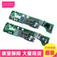 1Sp0635V2M1-Fz1500R33He3 1Sd536F2-5Sna1200E330100 Brand New Driver Board