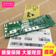 Brand New Original Igbt Module Driver Board 1Sp0635D2S1 1Sp0635D250-33 Inquiry