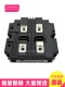 Brand New 5Sld0600J650100 5Sld1000N330300 5Sld 1200J330100 Power Module