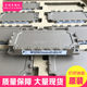 7Mbr50Sb120-50 7Mbr75Ub120-50 7Mbr100U4B120-50 Intelligent Igbt Module