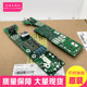 1Sp0635V2M1-Fz1500R33He3 1Sd536F2-5Sna1200E330100 Brand New Driver Board