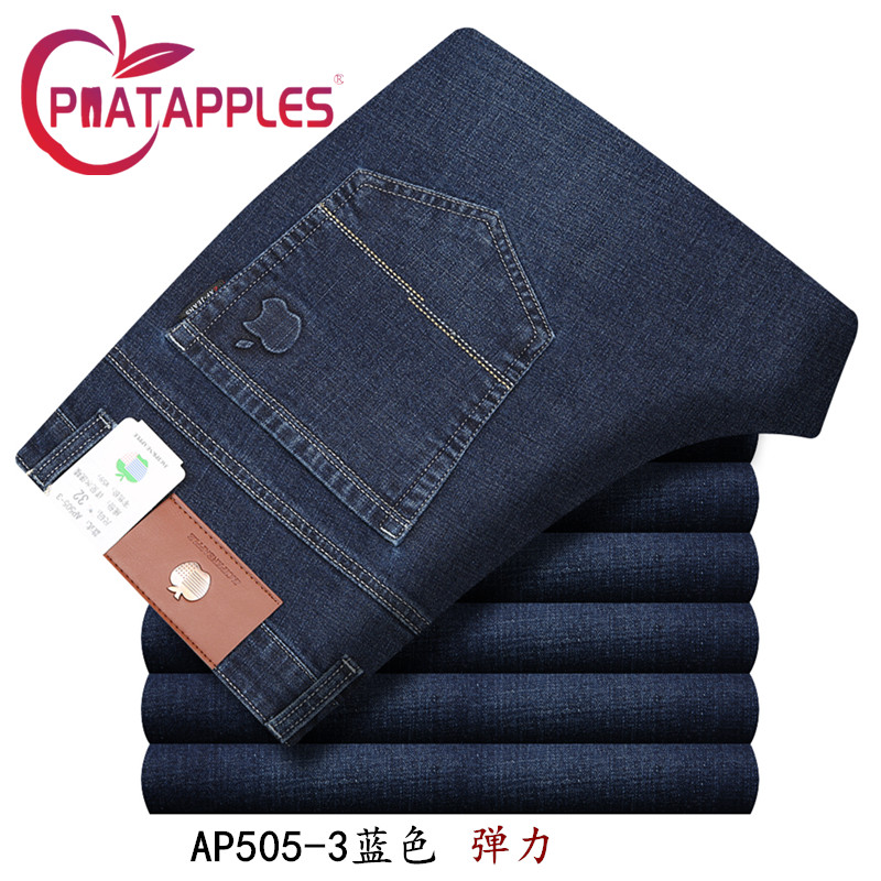 Mùa thu và mùa đông dày quần jean nam táo trung niên cao eo thẳng kinh doanh thường xuyên quần denim lỏng style vintage nam