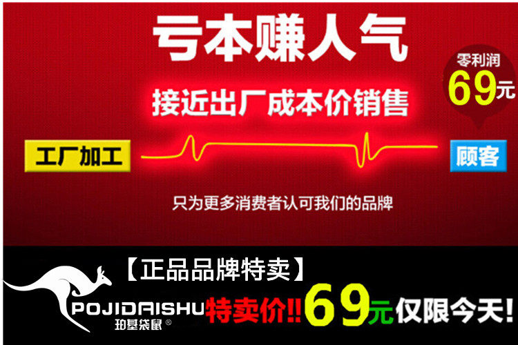 Pantalon en vrac POJIDAISHU en soie pour été - Ref 1470555 Image 4