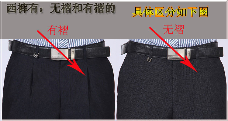 Pantalon en vrac POJIDAISHU en soie pour été - Ref 1470555 Image 7