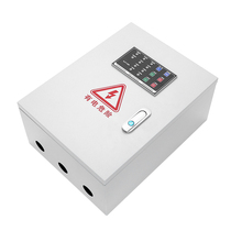 One use and one backup water pump control box float sewage pump sewage pump submersible sewage pump controller dual water pump control box