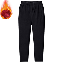 Autumn winter plus suede thickened rocking grain suede grabbing suede pants male and female big code winter pants sports outdoor anti-chill warm couple long q