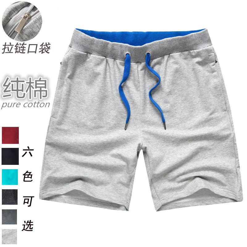 Sports shorts men's loose large size zipper cotton five-point pants youth casual pants fitness quick-drying beach pants