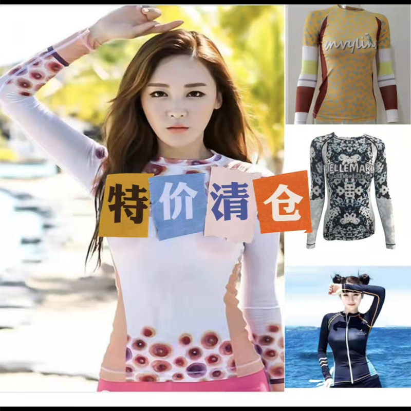 South Korea Sunscreen Diving Snorkeling Yoga Swimming Surfing Sleeved Beach Fitness Clear Special Clear