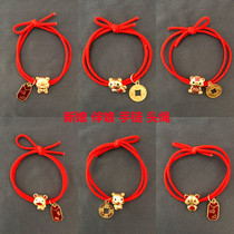 This Life Year Female Tiger Year Red Head Rope Bridal Head Accessories Hair Rope Bridesmaid Bracelet Joyful Tiger Year Hand Rope Zagger Leather Fascia