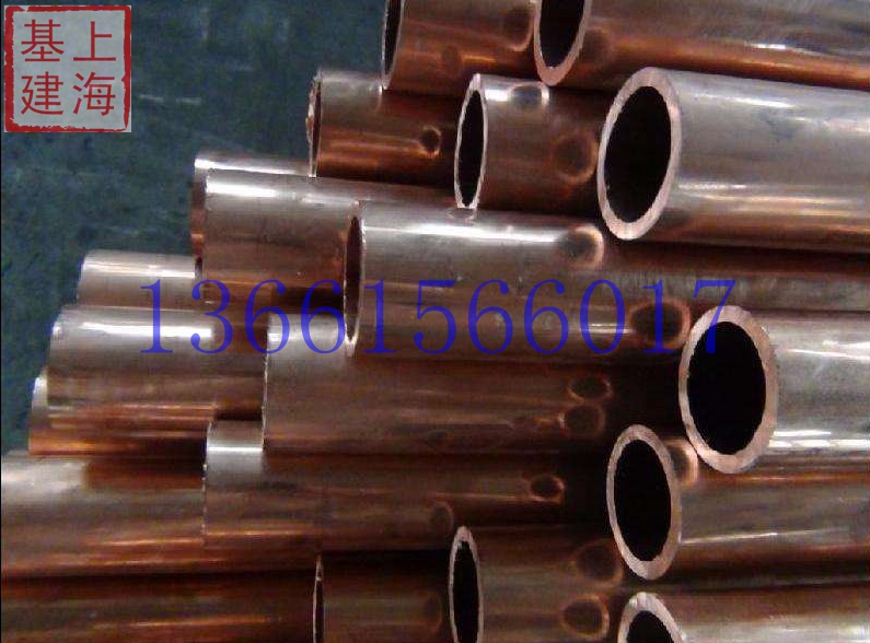T2 copper pipe Red copper pipe Pure copper pipe Outer diameter 42 45 48 50mm thick 1 5 3 5 5 5 10mm