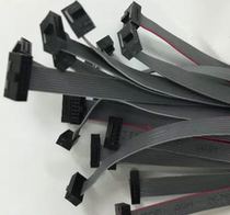 1 27MMFC8P10P12P14P20P26P30P34P40P80P double cheng pin xian 0 635MM cable