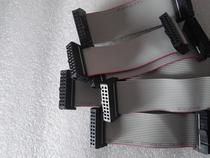 20p gray cable red edge gray cable 1 27MM line pitch with 2 54MM pitch FC press head