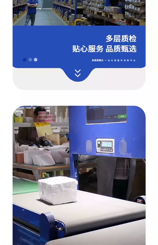 đinh núp Thép không gỉ 304 lục giác ổ cắm cắm vít vít vai bằng chiều cao giới hạn bước bu lông M3M4M6M8 vít nở vít nở nhựa