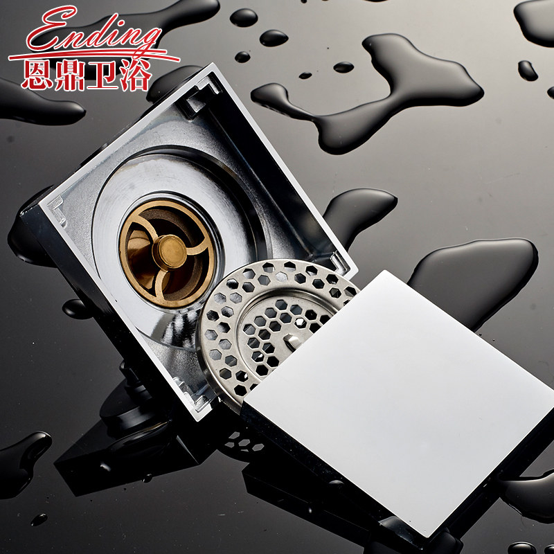 ����ȫͭ�������ε�©yx2