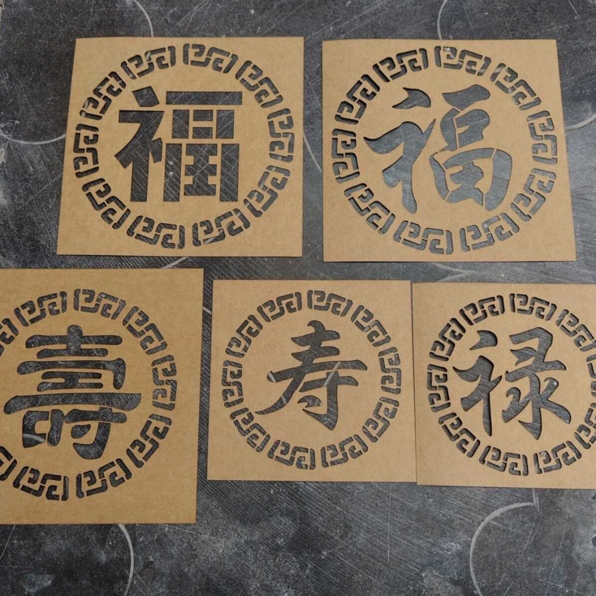 寿字刻图- Top 100件寿字刻图- 2026年5月更新- 淘宝Taobao｜天猫Tmall