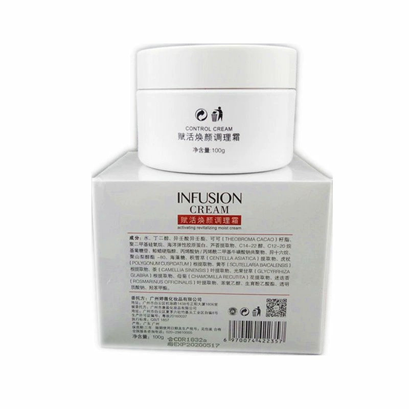 Micro-Times Revitalizing Cream Rejuvenation Oil Deep Cleansing Oil & Oil Balance Shrinking Pore Massage Cream Control Oil Moisturising - Kem massage mặt