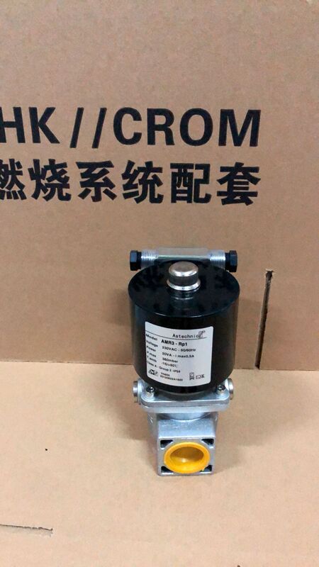 Amr3 -Rp1 Gas Solenoid Valve, Amr4-Rp11/2, Amr6-Rp2.Amr35.Amr7.Amr8