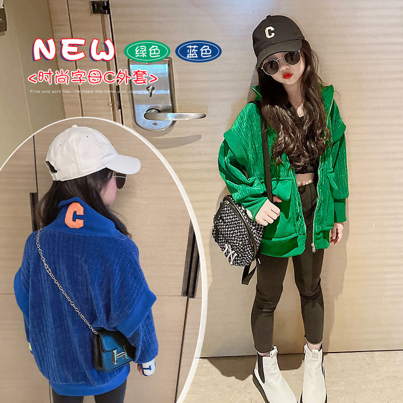Girls' spring coats 2022 new western style middle-aged children's zipper jackets girls' spring and autumn fashionable tops
