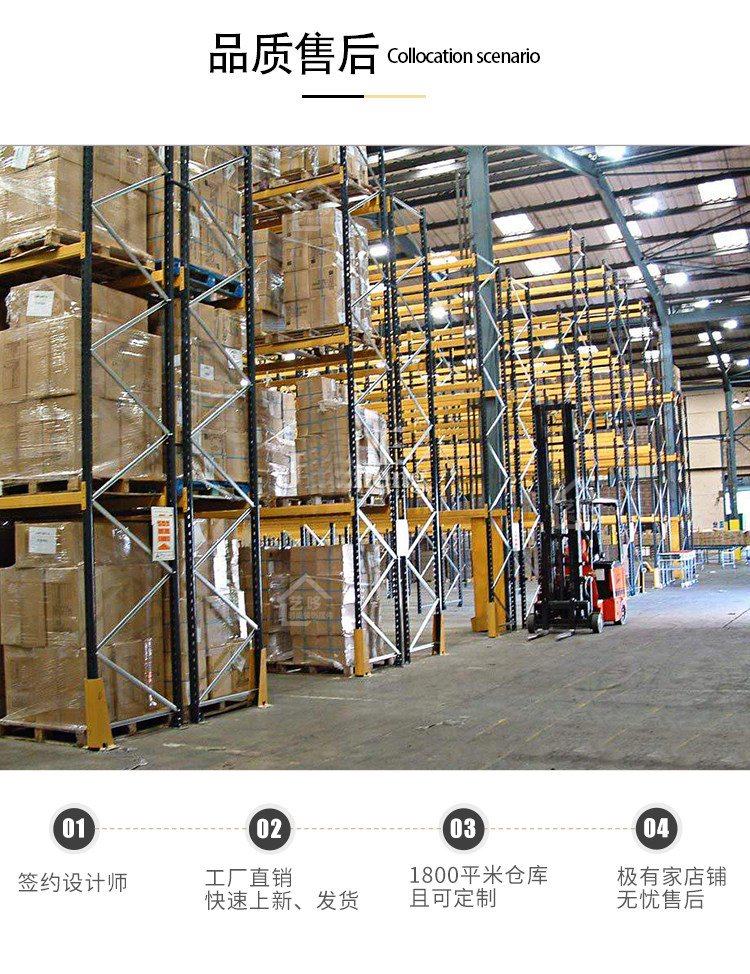 Собирать up_17.jpg