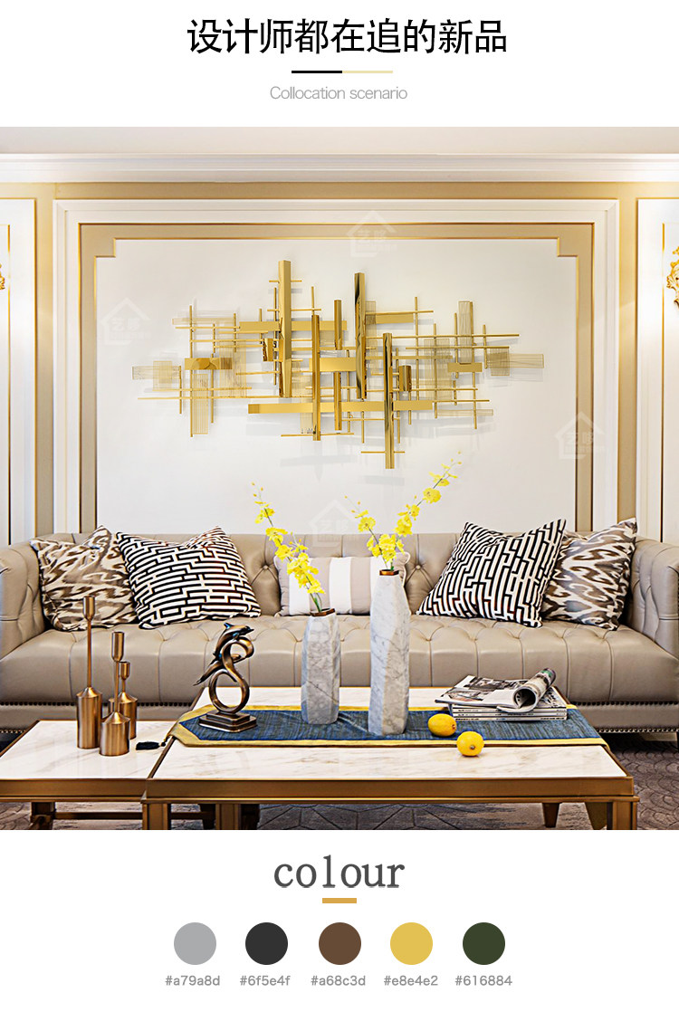 Собирать up_13.jpg