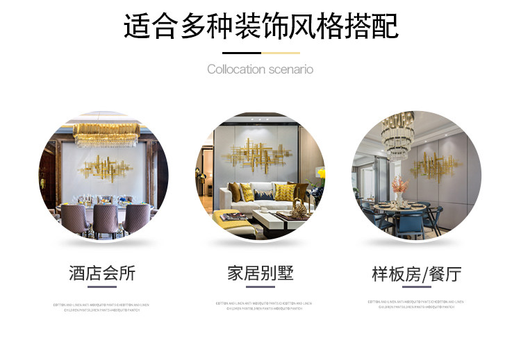 Выбор Light_07.jpg