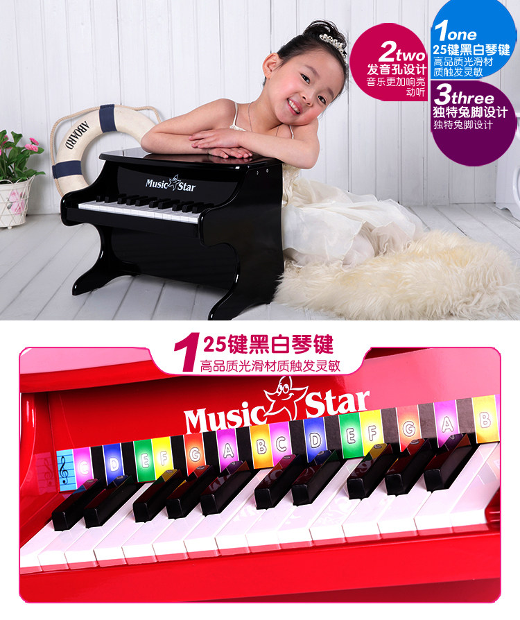 Ngôi Sao âm nhạc Trẻ Em của Đồ Chơi Đàn Piano Gỗ 25 Phím Đàn Piano Nhỏ Giác Ngộ Học Tập Sớm Câu Đố Nhạc Cụ Có Thể Chơi Quà Tặng