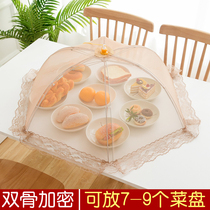 Table dining cover Table cover Stainless Steel Vegetable Hood Food Anti-Fly Bowl Hood Dust-proof Folding Home Kitchen Umbrella