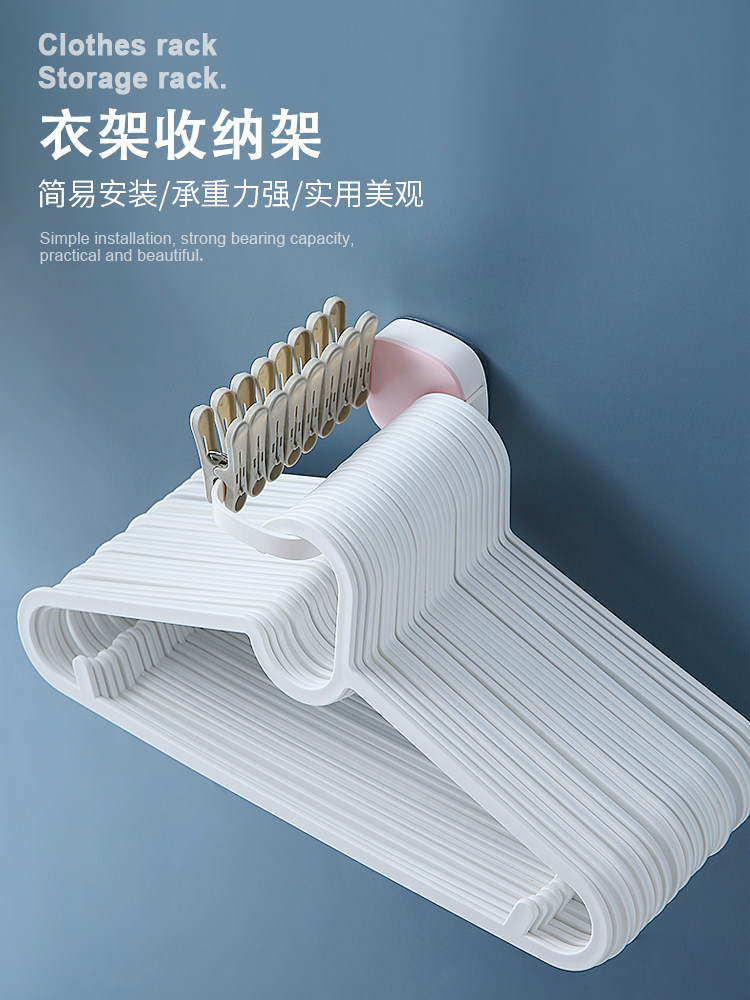 Hanger Containing Finishing Racks Balcony Hooks for drying and unwinding clothes hangers Perforated Wall-mounted Clothes Hanger Containing shelf