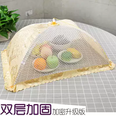 Large foldable dining table cover, fly-proof food cover, rectangular food cover, table cover, vegetable umbrella