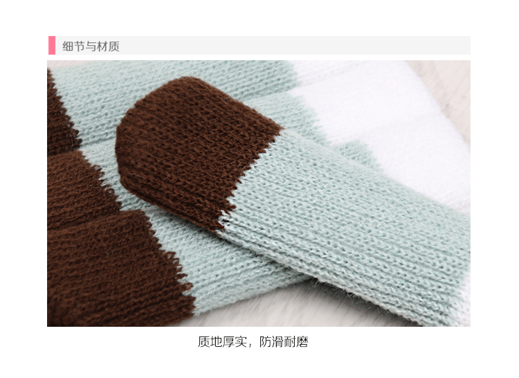 chân ghế đẩu vỏ bảo vệ chủ tịch 16 đôi chân bảng đan miếng đệm mặc gỗ ghế còng mặc câm - Khăn trải bàn bán khăn trải bàn