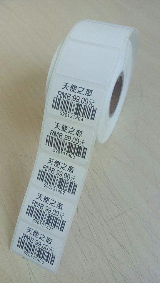 25*15 Tear-Resistant Synthetic Thermal Paper, Thermal Barcode Label Paper, High-End Self-Adhesive Stickers
