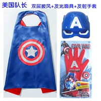 Комплект, США, 3 предмета