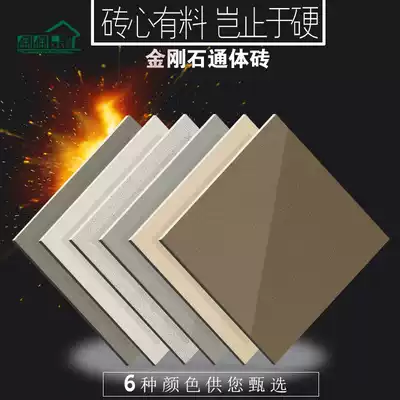 Simple modern kitchen and bathroom wall tiles Gray highlight floor tiles Kitchen powder room bathroom toilet tiles 300x600