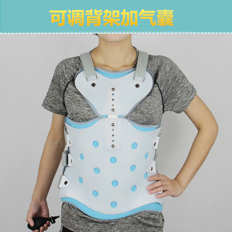 Thoracolumbar spine fixation brace bracket orthosis protector crest lumbar lumbar thoracic vertebral compression fracture postoperative recovery