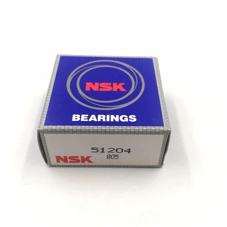 Japan imported NSK plane thrust ball bearings 51200 51201 51202 51203 51204