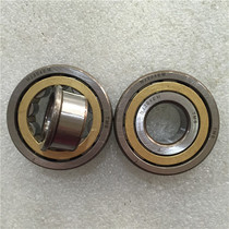 Tianma TMB cylindrical roller bearing NJ303 304 305 306 307 308 309 310 E EM